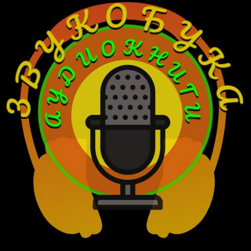 ʓβყҝℴচყҝα Logo