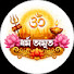NjAA5TR7tz8-channel-avatar-ধৰ্ম অমৃত 