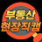 @boo-cam