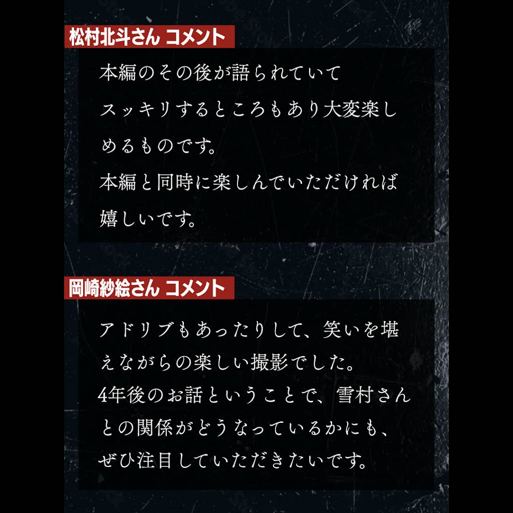 コメントお客！ Post from Hulu Japan公式 - YouTube