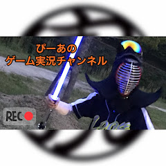 シェイクスぴーあ