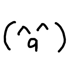 TERA テラ