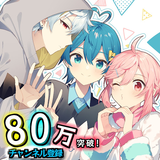 ねむ様へ♥4月末