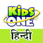 KidsOne Hindi channel logo