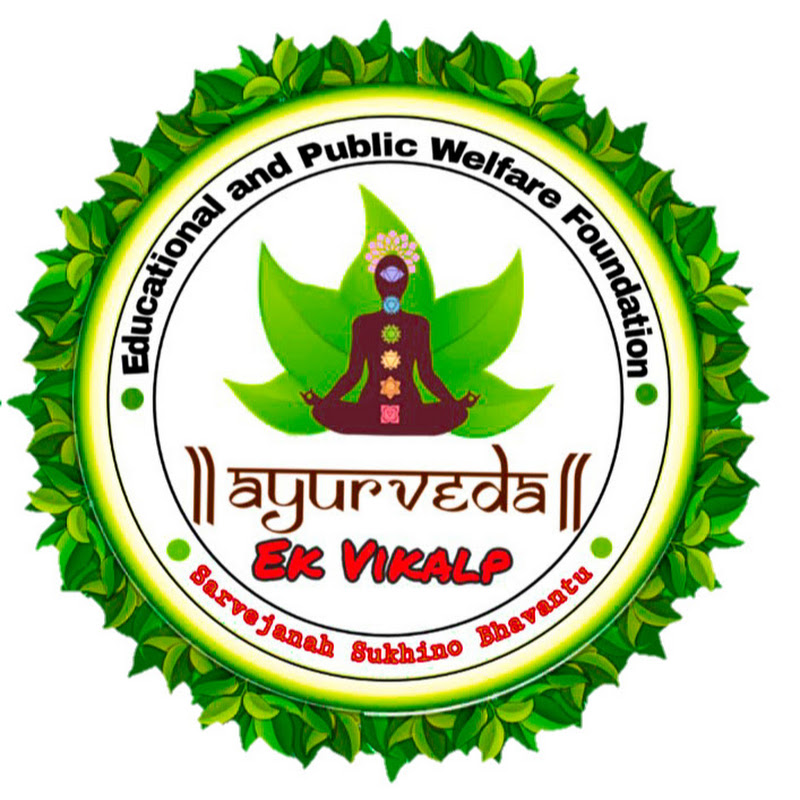 Ayurveda Ek Vikalp Foundation 