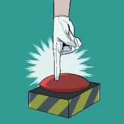 どくさいスイッチ企画と銀杏亭魚折