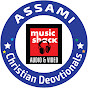 Music Shack - Assamese Christian Songs logo