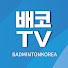 BcVZ8htc-lU-channel-avatar-배드민턴코리아TV  BADMINTON KOREA TV   배코TV  BK TV
