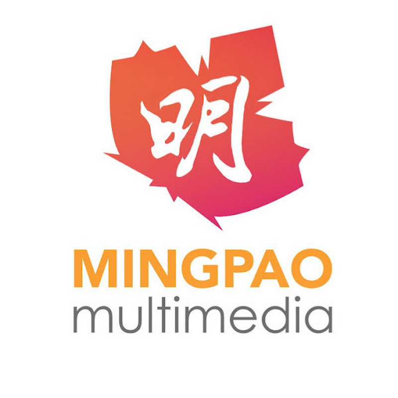 MingPaoCanada Logo