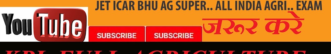 Kpl Agriculture Gk &News YouTube channel avatar
