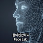 몸이편안하니 