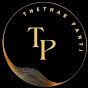 Thethar Panti logo