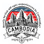 Cambodia Bucket List logo