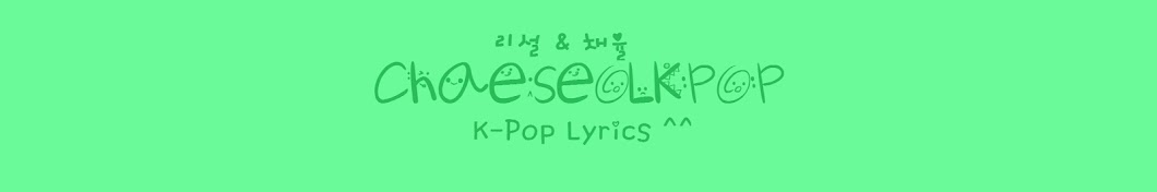 ChaeSeolKpop رمز قناة اليوتيوب