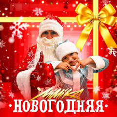 Channel thumbnail for Эмилия Артамонова