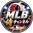il_UWj-yO6M-channel-avatar-MLB侍チャンネル