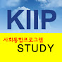 KIIP STUDY