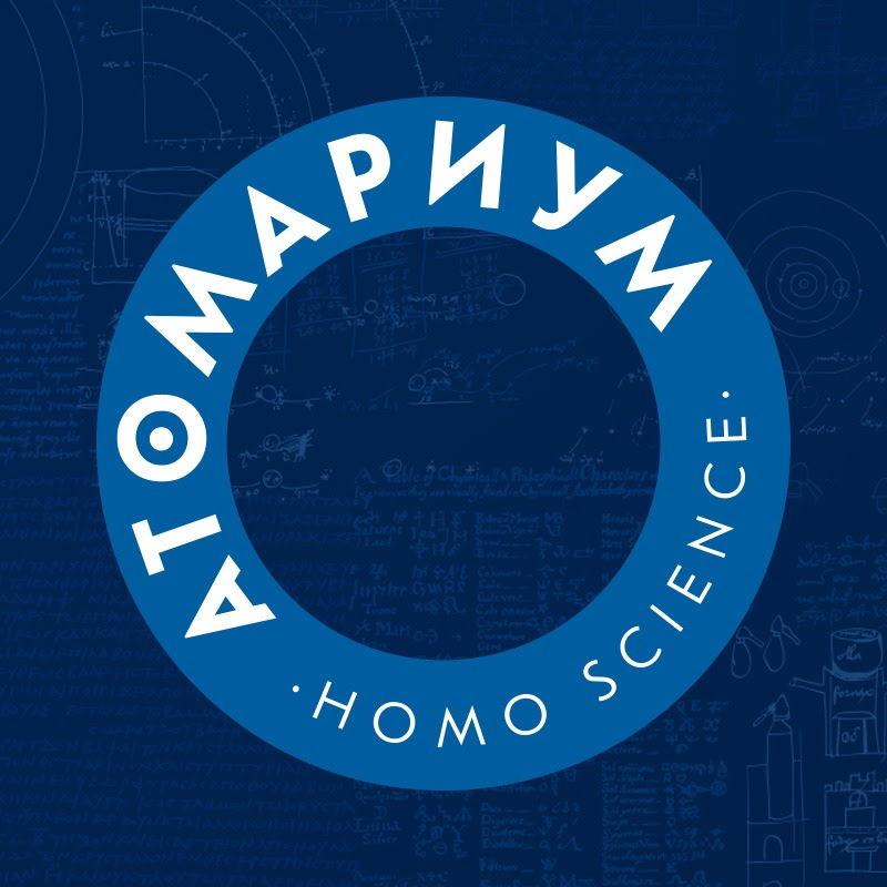 Атомариум Logo