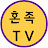 @honjoktv