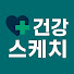 wS0kFowNEwo-channel-avatar-건강 스케치