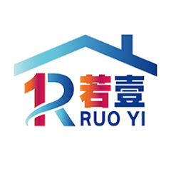 若壹 - 肇慶置業裝修設計一站式服務公司アイコン画像