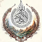 Islamic Facts Zones logo