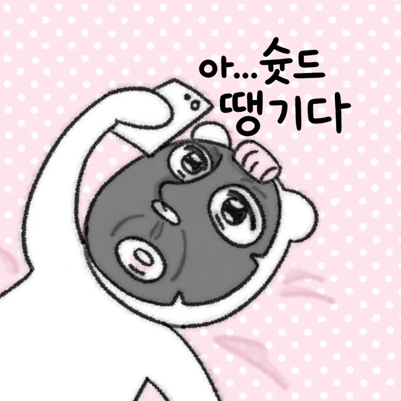 중드타임CDrama