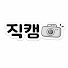 HXqfopAaqE8-channel-avatar-직캠연구소