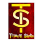 Trimurti Studio Image Thumbnail