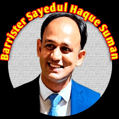 Barrister Syed Sayedul Haque Suman Fan's net worth
