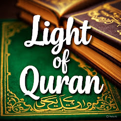 Light of Quran