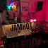 JfA-NJ25pKA-channel-avatar-Jam Hot