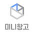 u3P930-wo_A-channel-avatar-미니창고 다락