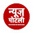 News Potli