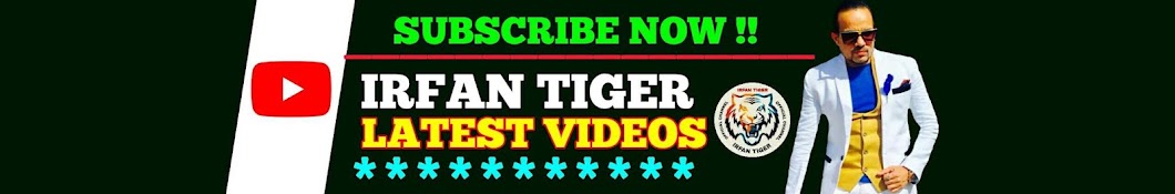 Irfan Tiger YouTube 频道头像