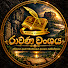 NO9U_aHyBuk-channel-avatar-Ravana Vanshaya 