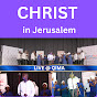 CHRIST IN JERUSALEM LIVE logo