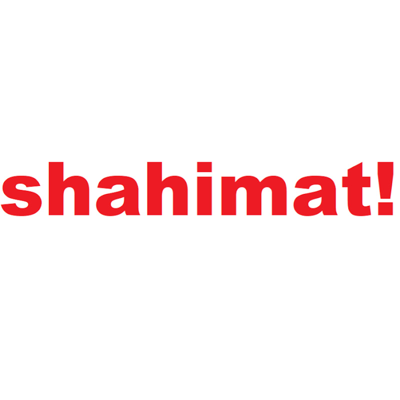 Шахи для початківців shahimat!