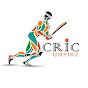 Cric Umpire logo
