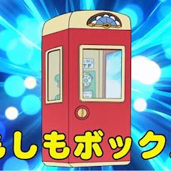 【声真似】もしものお話