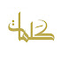 2Xnc346nYD0-channel-avatar-Kalemat_kw and فايز الكندري