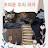 @진달래-x7n6h