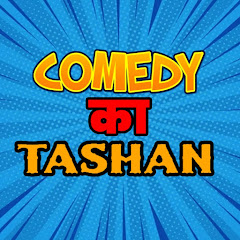 Comedy Ka Tashan