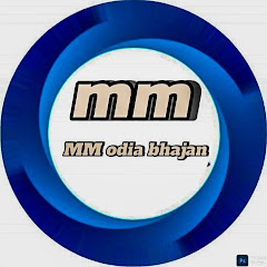 MM odia bhajan