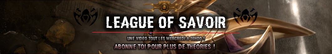 League of Savoir - ancien compte Avatar canale YouTube 