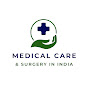 Medical Care, Treatments and Surgery in India logo