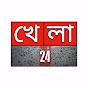 Khela 24