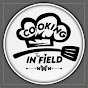Cooking in the Field 