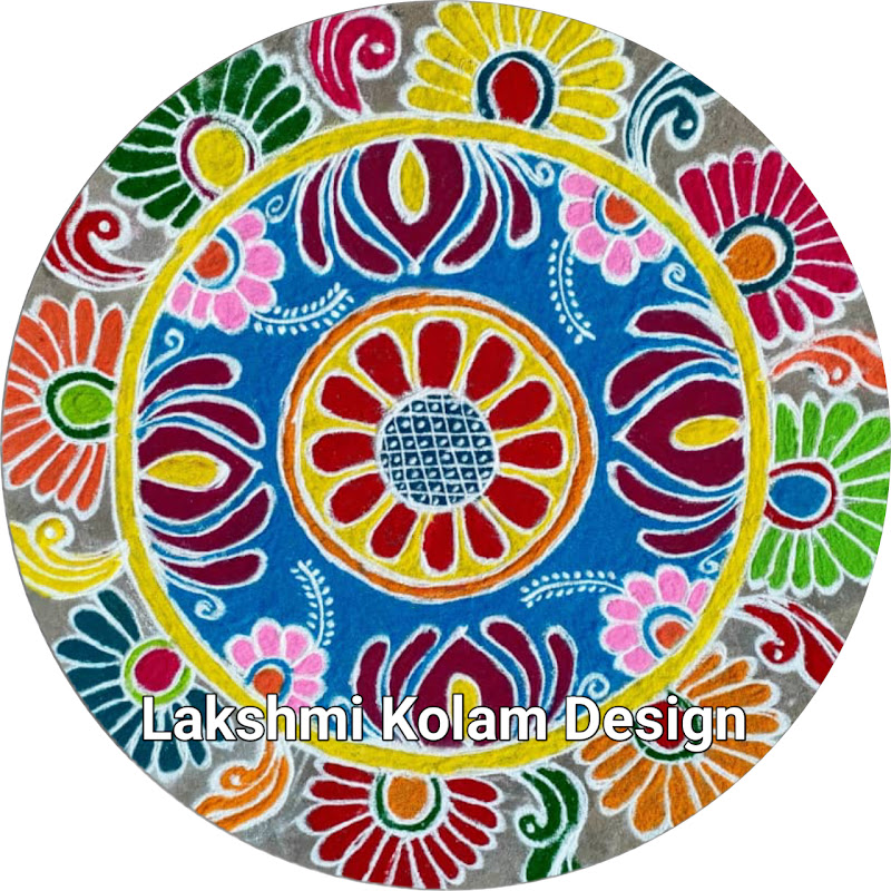 Lakshmi Kolam Design