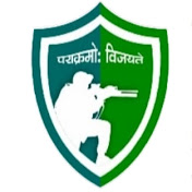 Institute of Defence Services